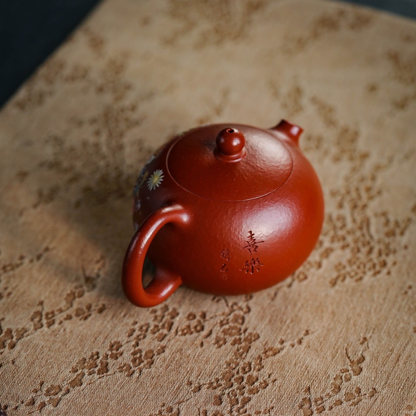 Xi Shi 180cc - Yixing Handmade Teapot 江苏宜兴