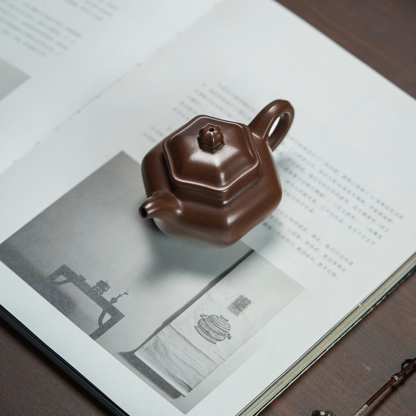 Xiao Lian Zi 118cc - Yixing Handmade Teapot 江苏宜兴