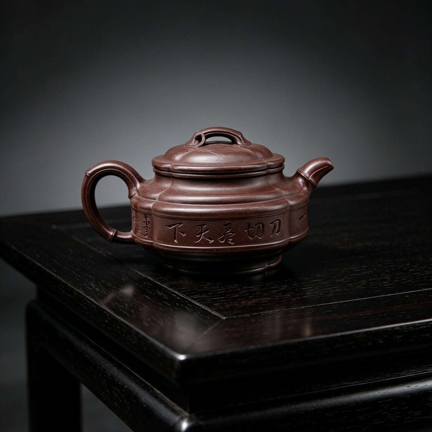 Yin Jiao Zhu Gu 160cc - Yixing Handmade Teapot 江苏宜兴
