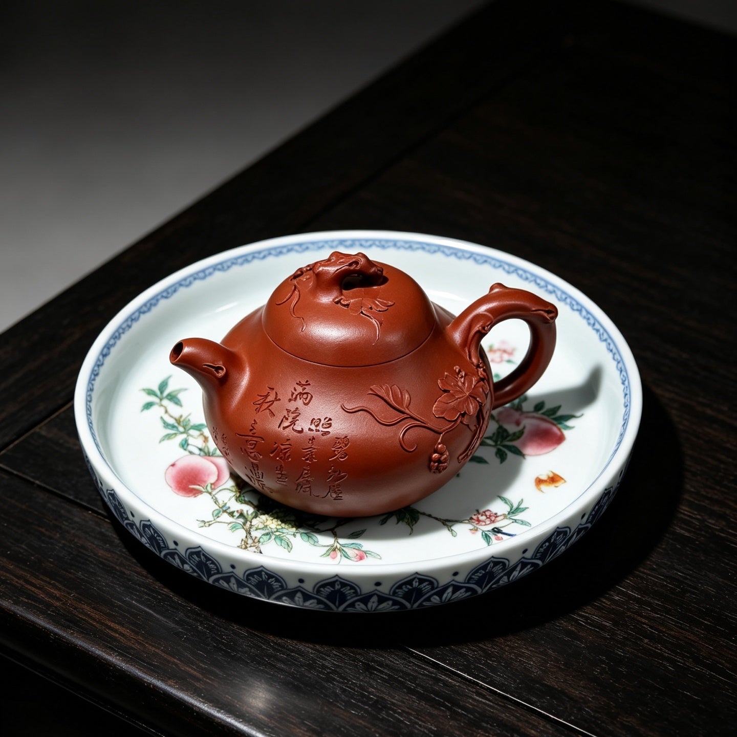 Wen Dan 200cc - Yixing Handmade Teapot 江苏宜兴