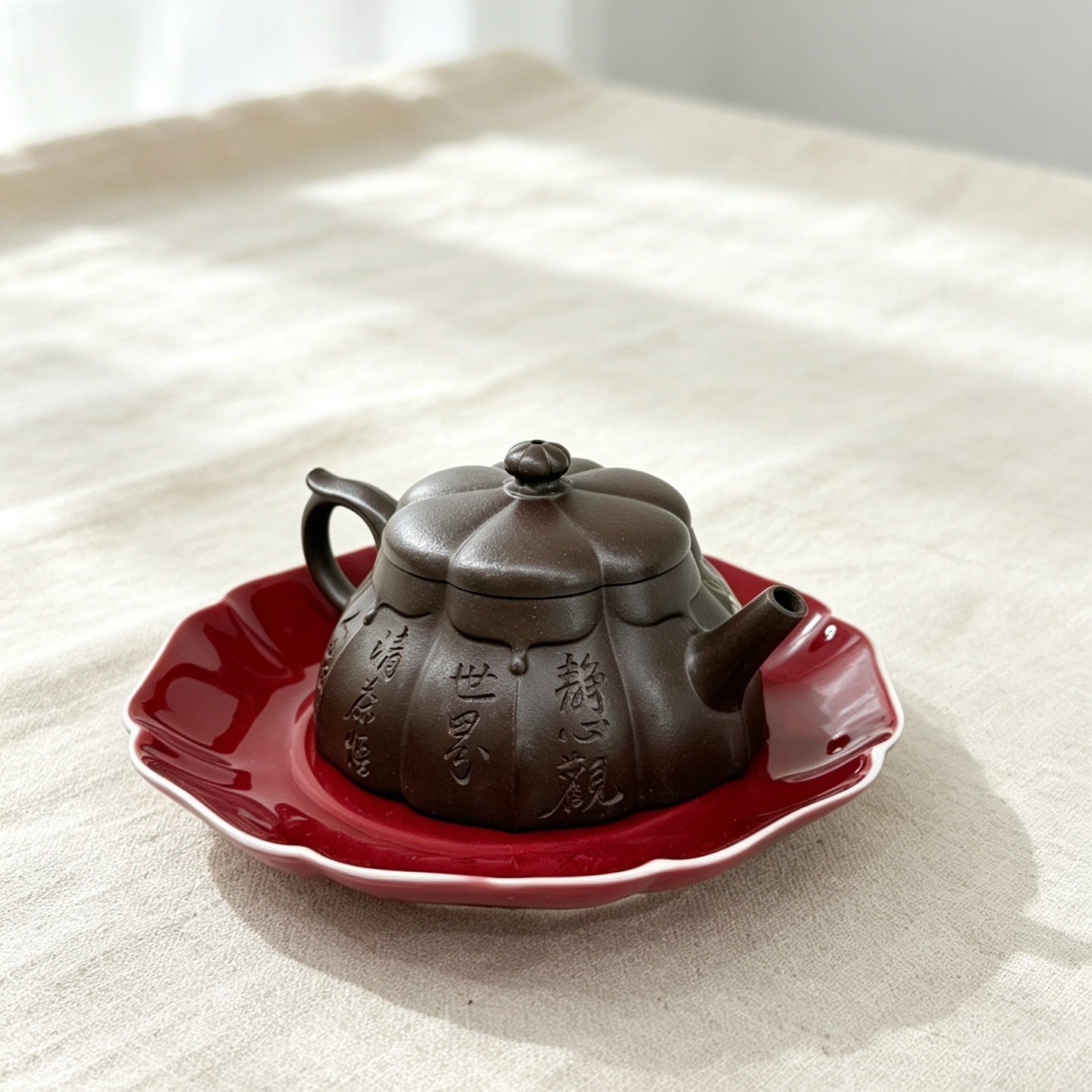 Ru Tang 200cc - Yixing Handmade Teapot 江苏宜兴