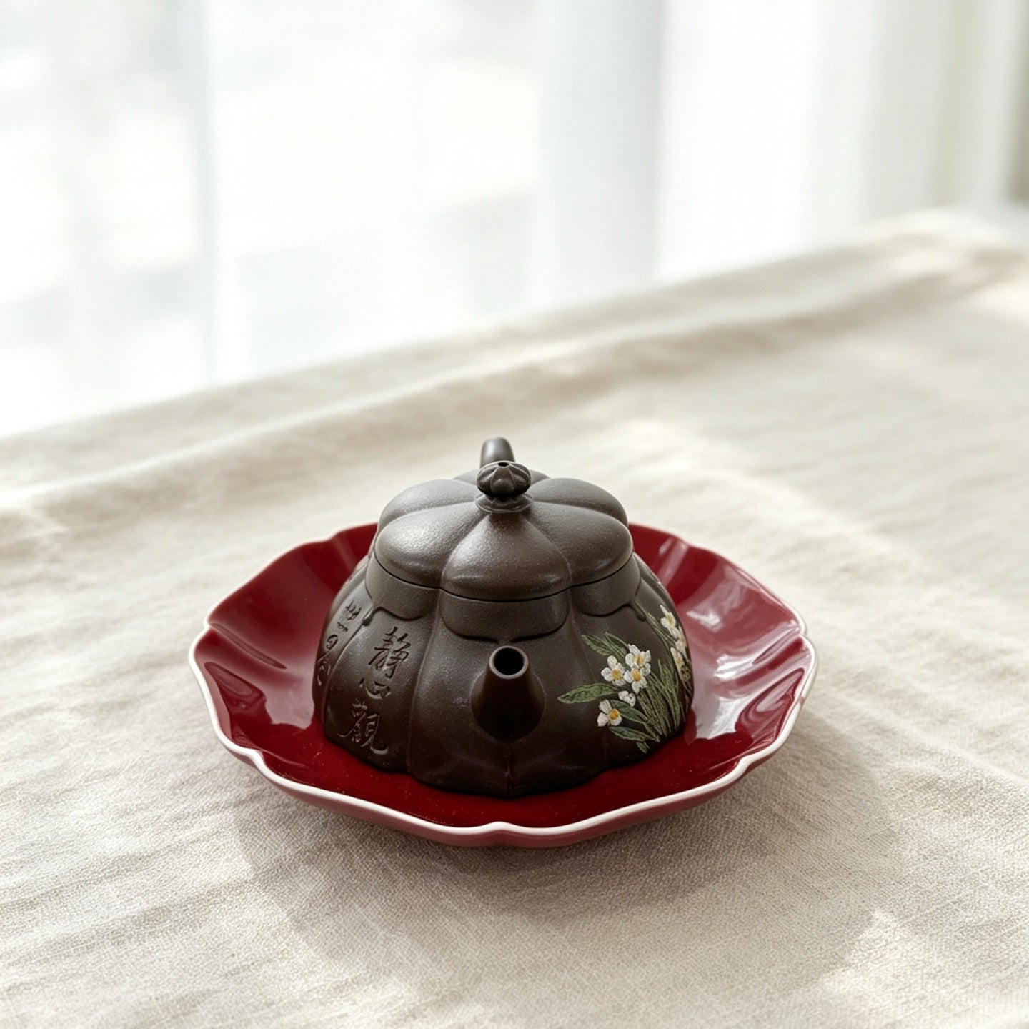 Ru Tang 200cc - Yixing Handmade Teapot 江苏宜兴
