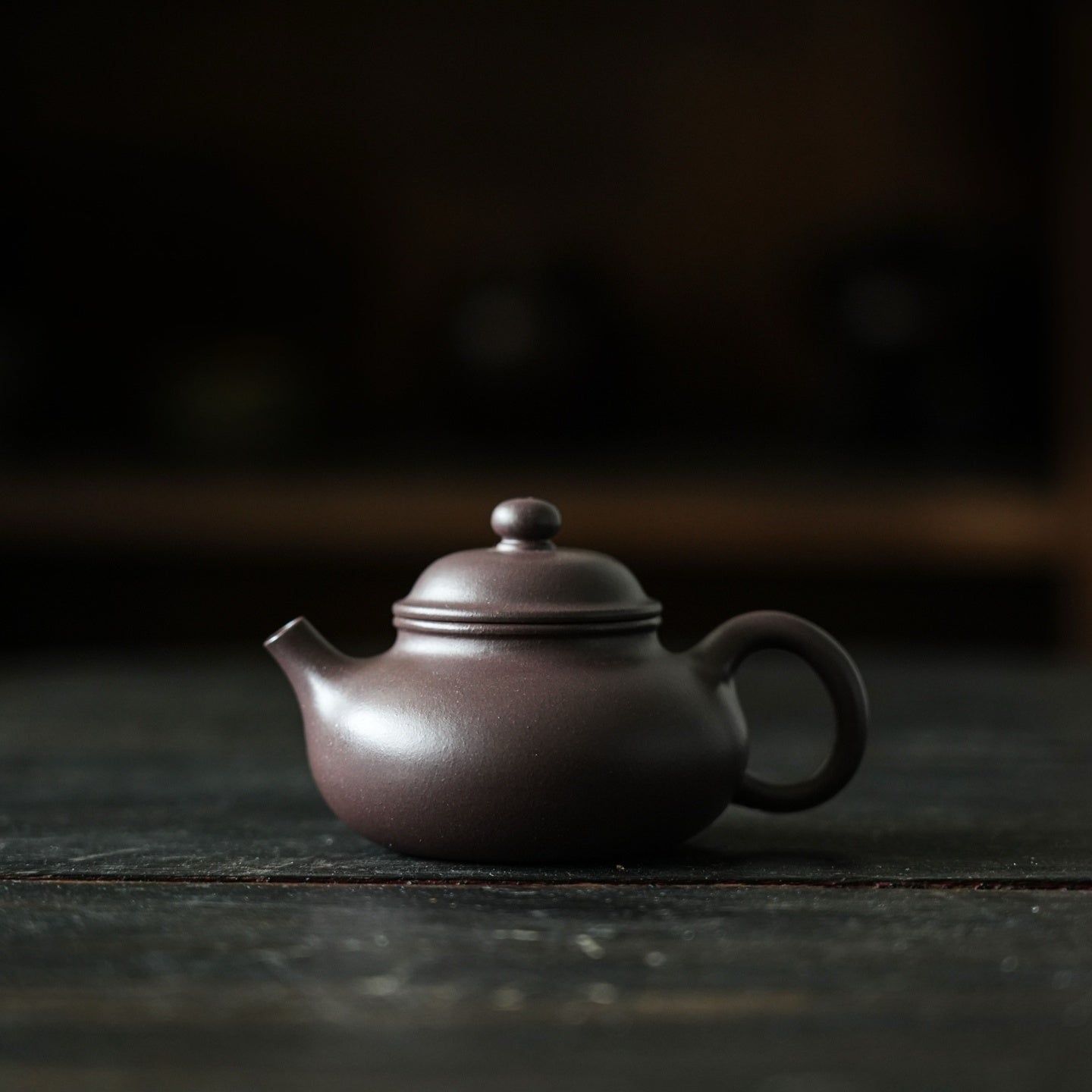 Rong Tian 100cc - Yixing Handmade Teapot 江苏宜兴