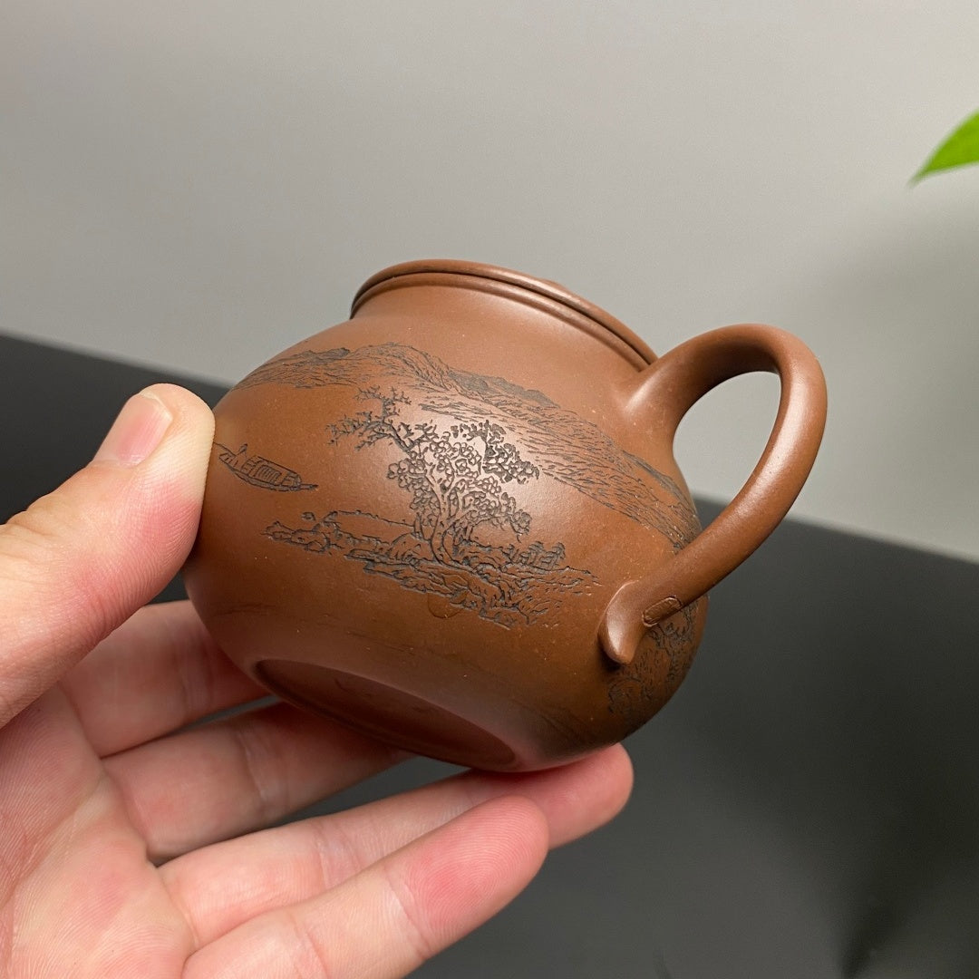 Ling Zhu 160cc - Yixing Handmade Teapot 江苏宜兴