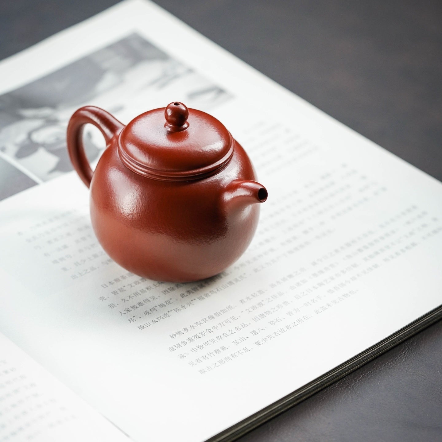Pao Zun 130cc - Yixing Handmade Teapot 江苏宜兴