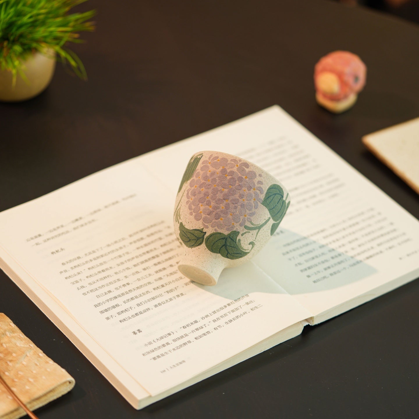 Xiu Qiu - Yixing Handmade Teacup 江苏宜兴