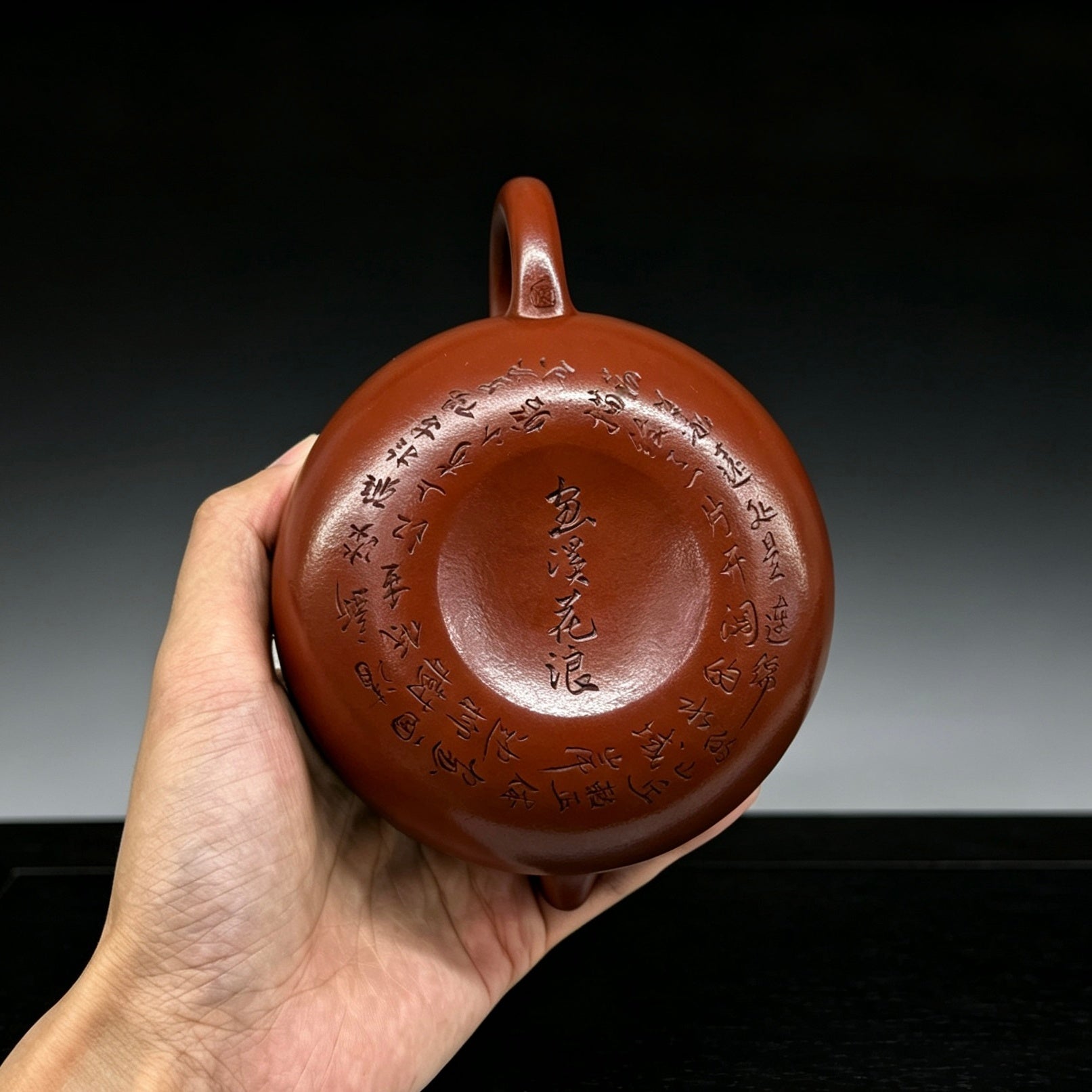 Rong Tian 230cc - Yixing Handmade Teapot 江苏宜兴
