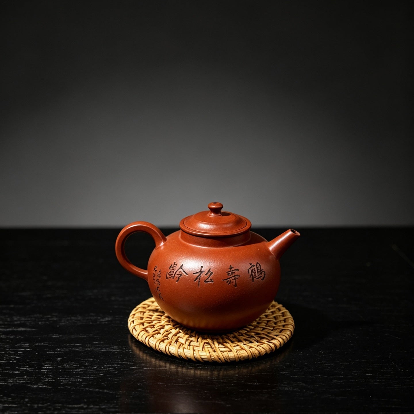 Gong Deng 180cc - Yixing Handmade Teapot 江苏宜兴