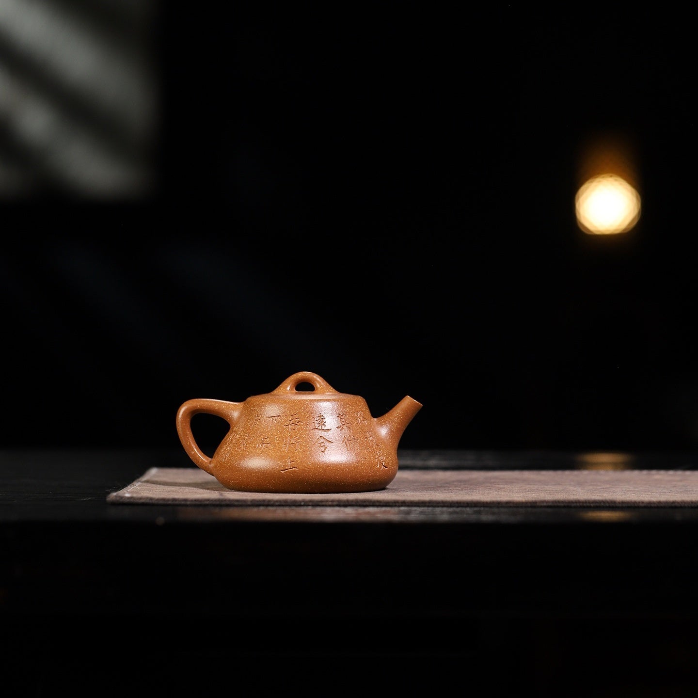 Zhu Piao 170cc - Yixing Handmade Teapot 江苏宜兴