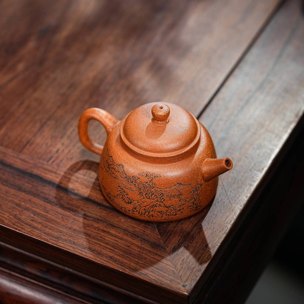 De Zhong 110cc - Yixing Handmade Teapot 江苏宜兴