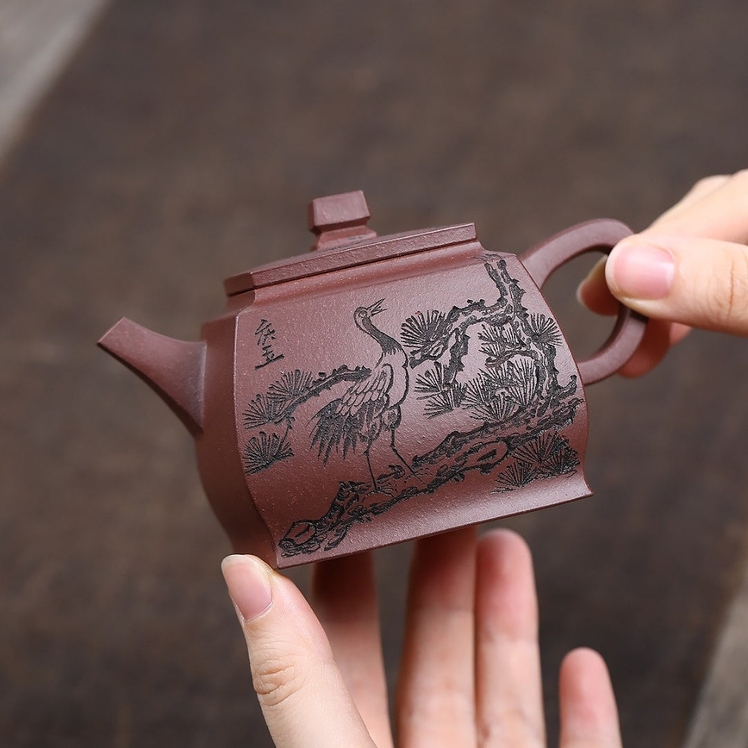 Tan Ran Si Fang 200cc - Yixing Handmade Teapot 江苏宜兴