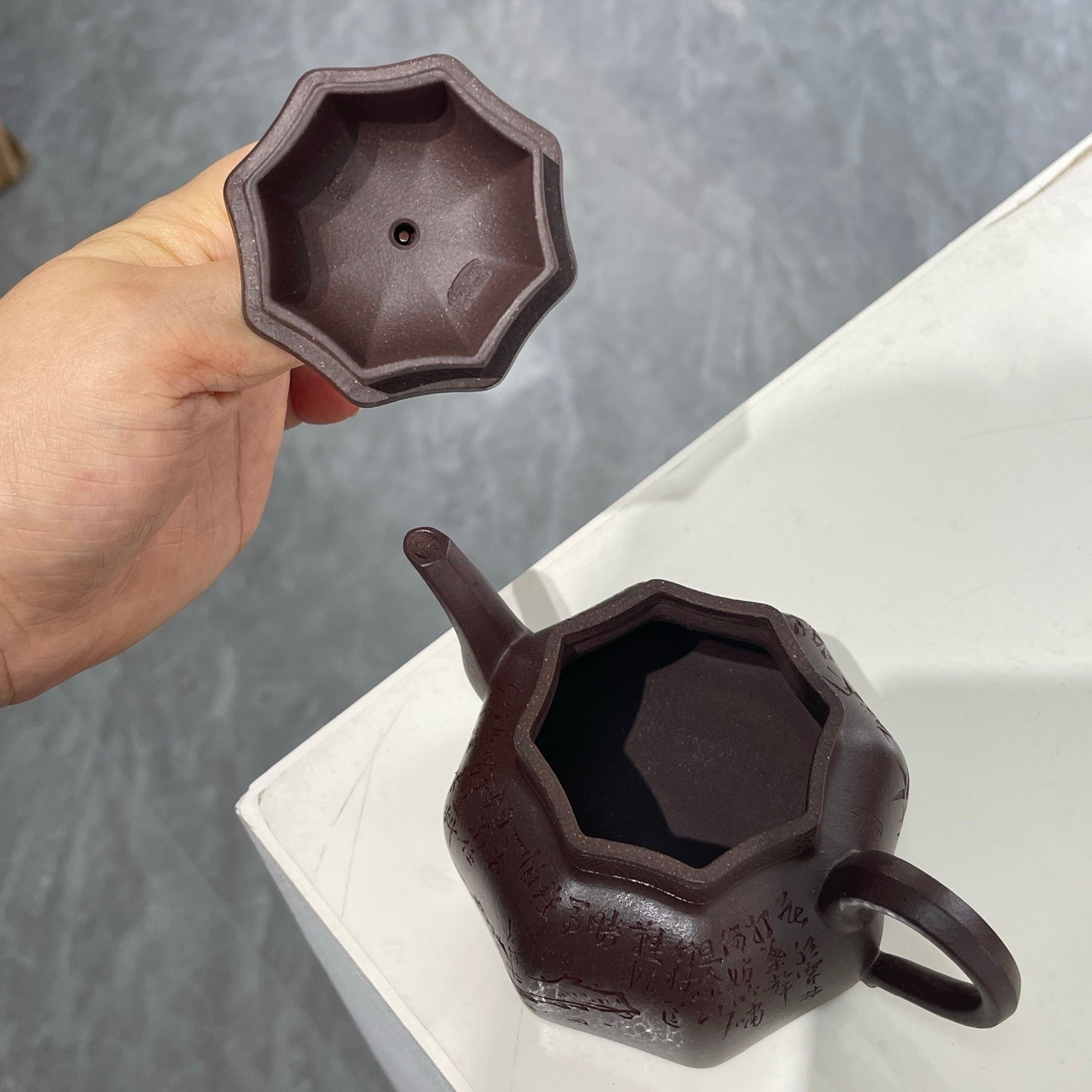 Yin Lu 180cc - Yixing Handmade Teapot 江苏宜兴