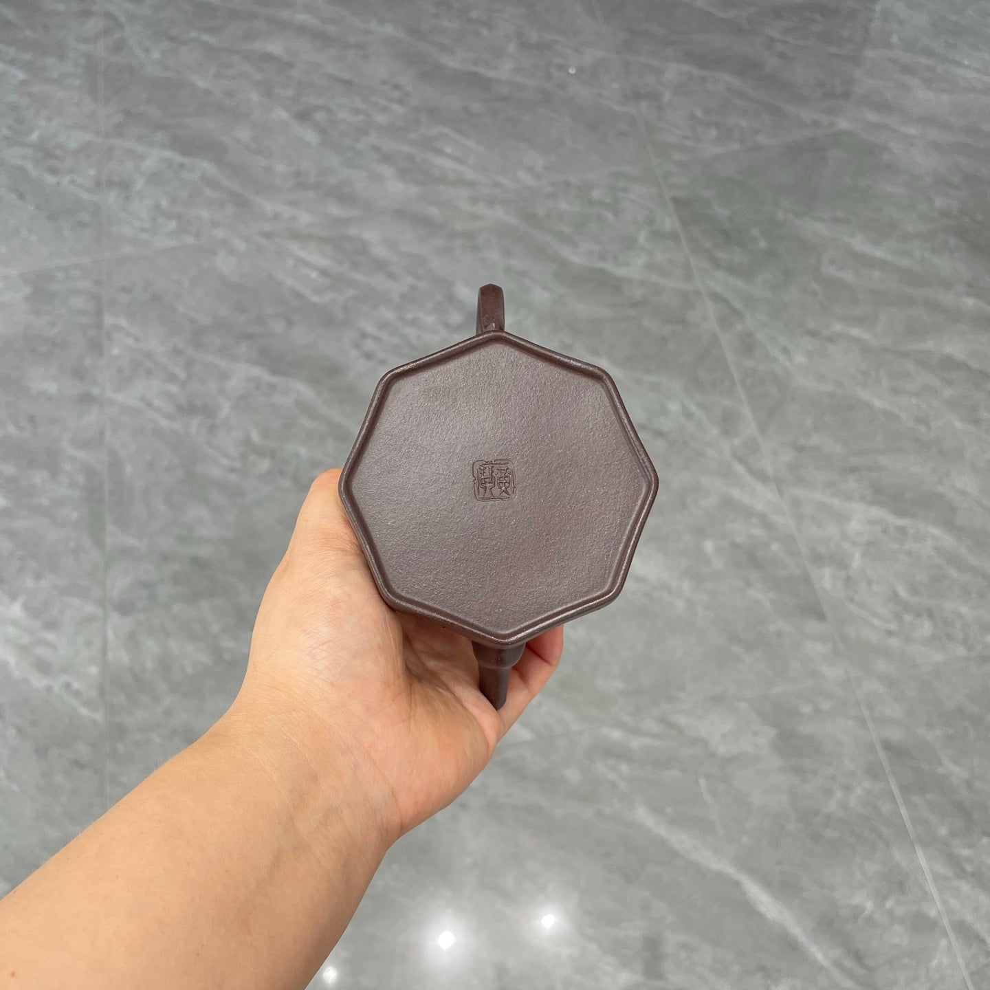 Yin Lu 180cc - Yixing Handmade Teapot 江苏宜兴