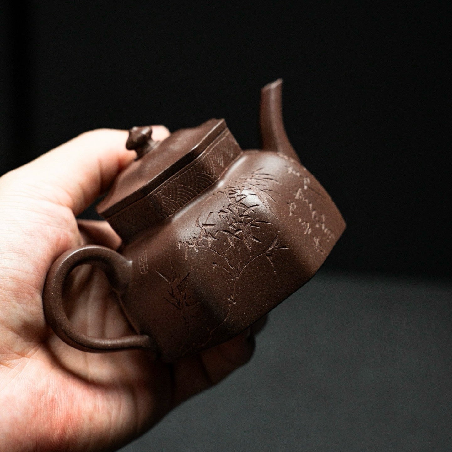 Yin Lu 180cc - Yixing Handmade Teapot 江苏宜兴