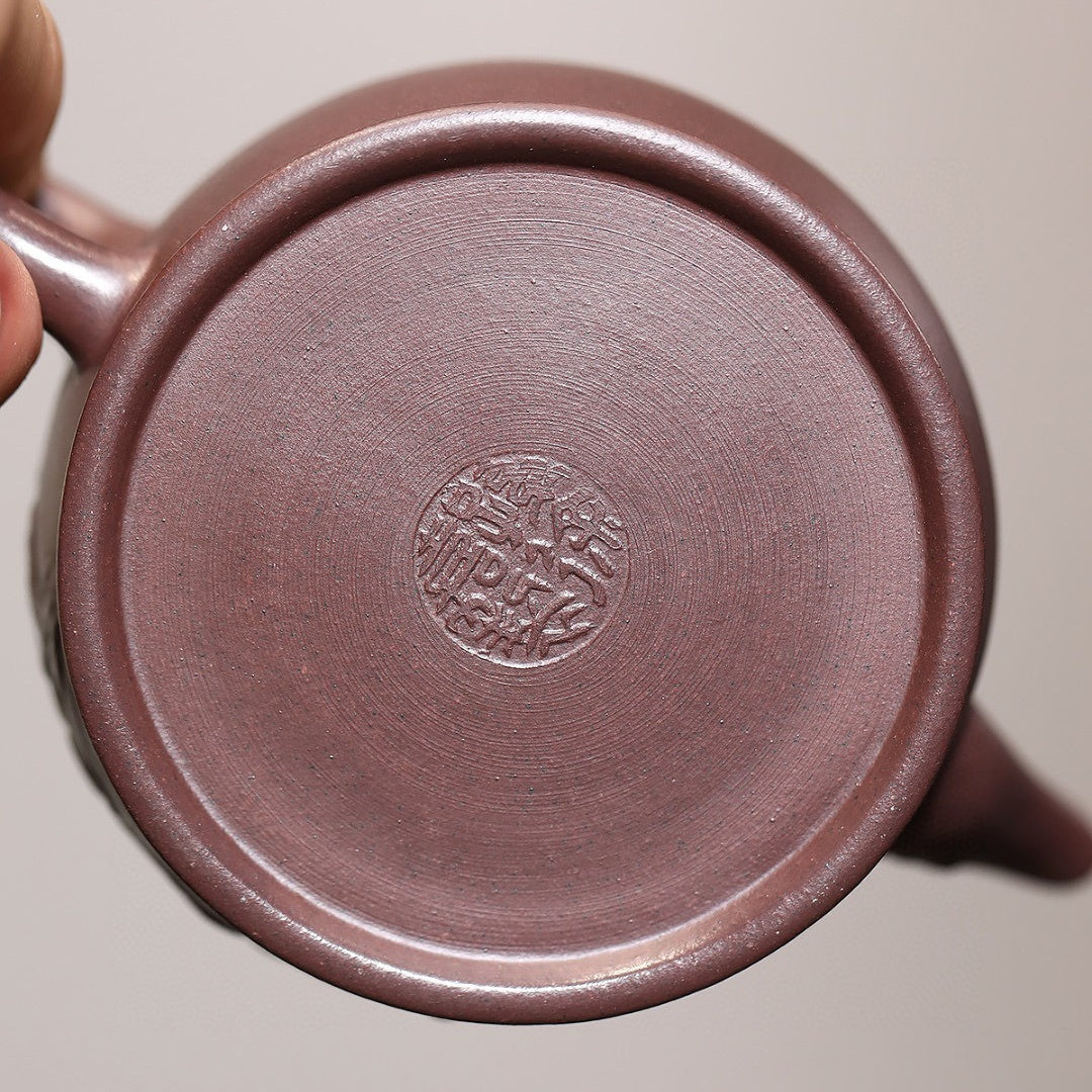 Bu Qu 200cc - Yixing Handmade Teapot 江苏宜兴