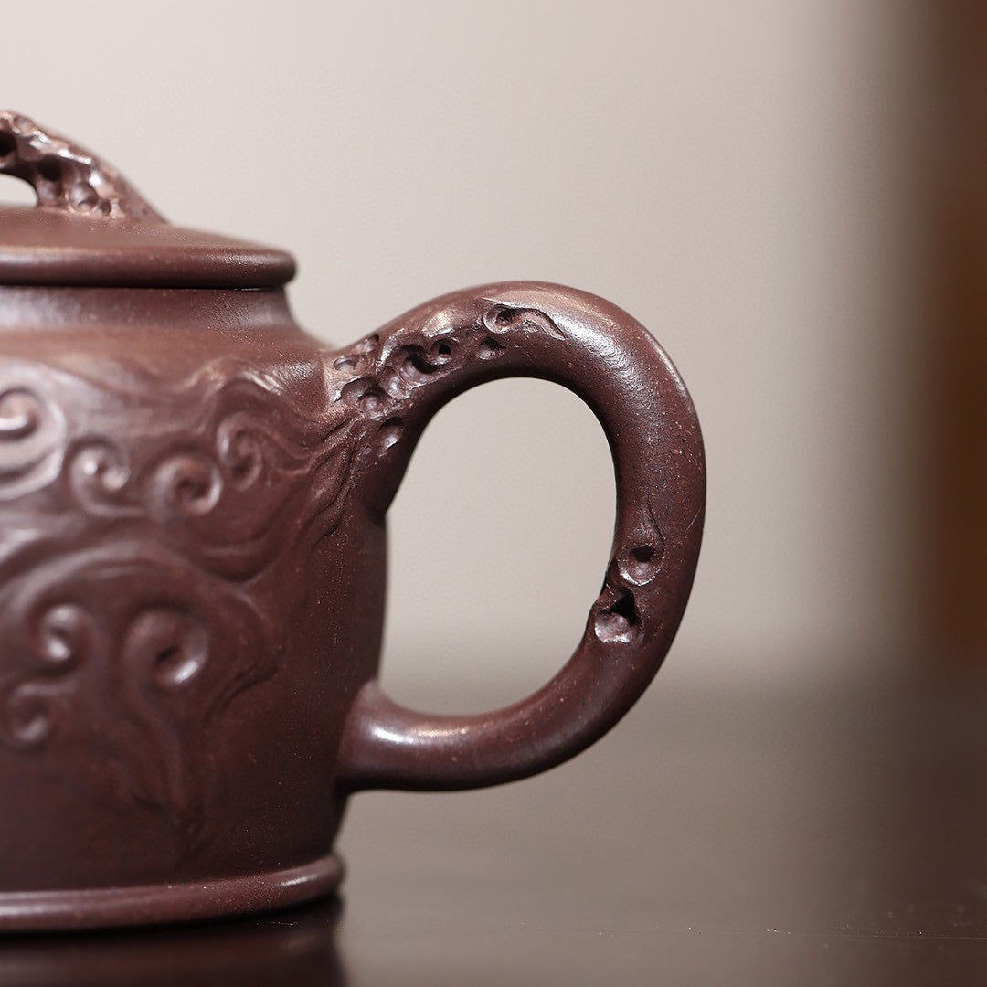 Bu Qu 200cc - Yixing Handmade Teapot 江苏宜兴