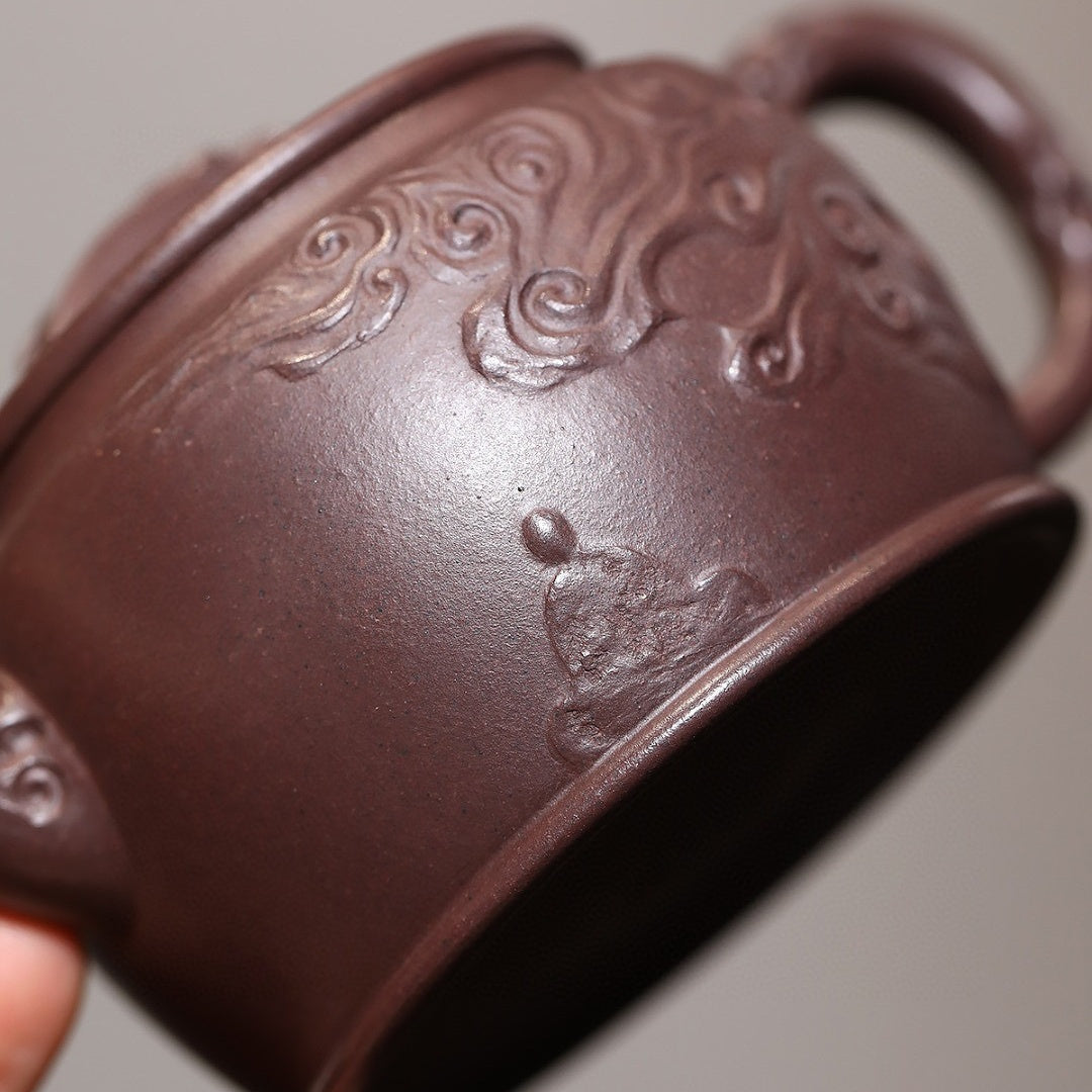Bu Qu 200cc - Yixing Handmade Teapot 江苏宜兴