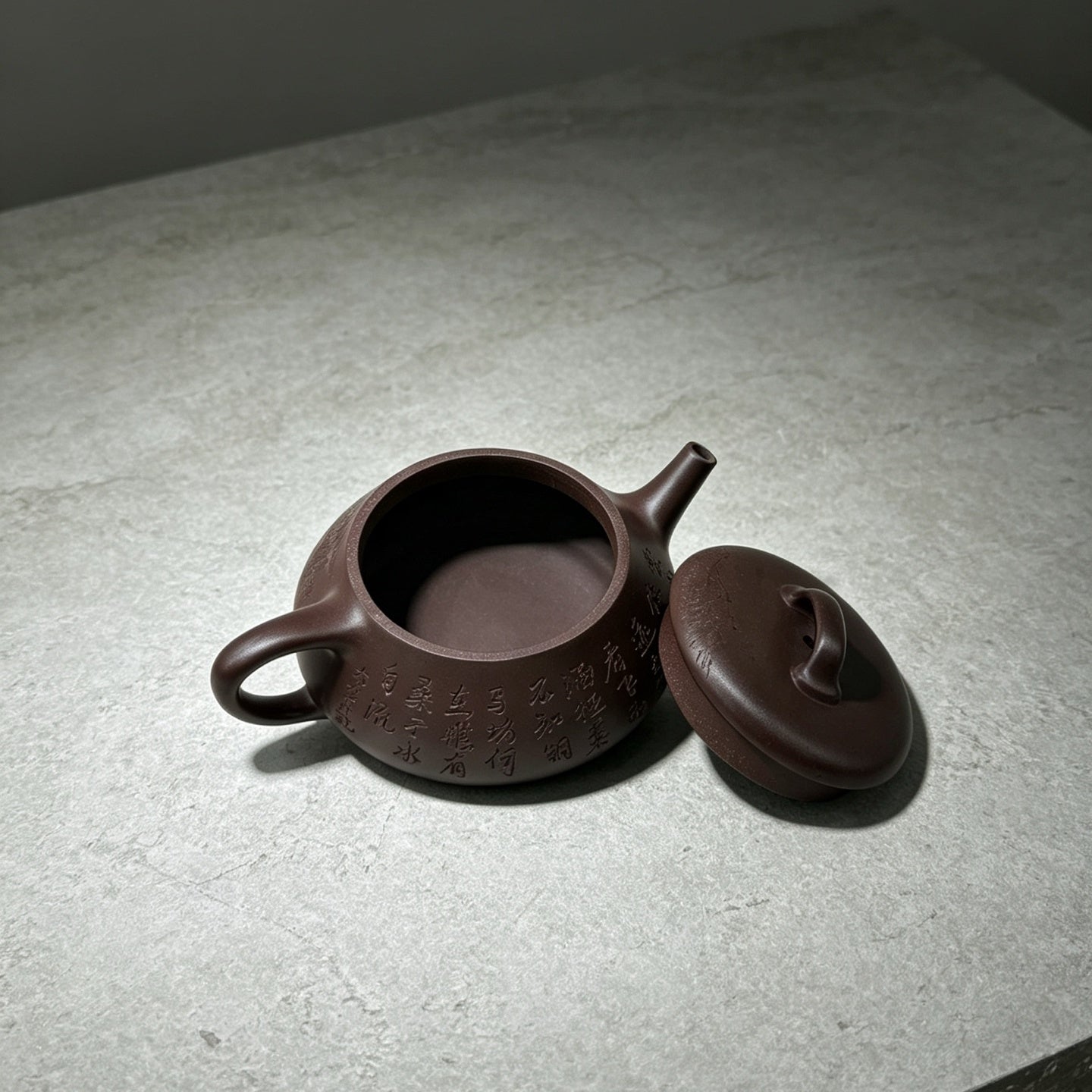 Yi Piao 210cc - Yixing Handmade Teapot 江苏宜兴