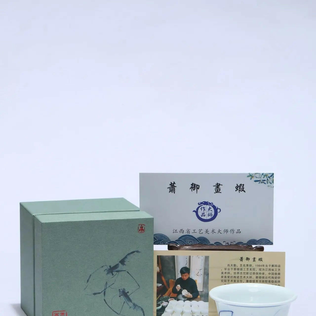 Xia Qu Bei 80cc - Jing De Zhen Handmade Teaware Teacup - zycs_China - tea - teapot