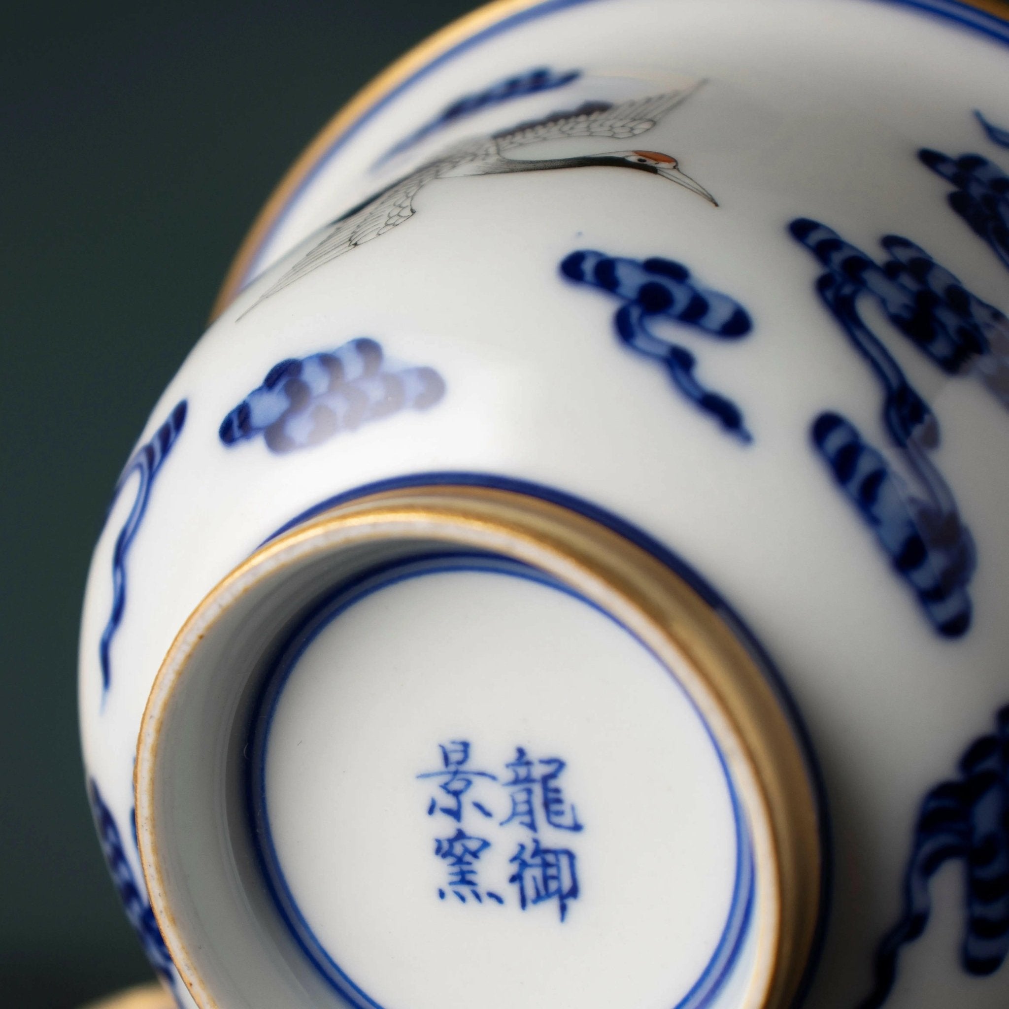 Xian He - Jing De Zhen Porcelain Gaiwan - zycs_China - tea - teapot