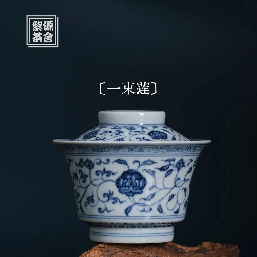 Yi Shu Lian - Jing De Zhen Porcelain Gaiwan - zycs_China - tea - teapot