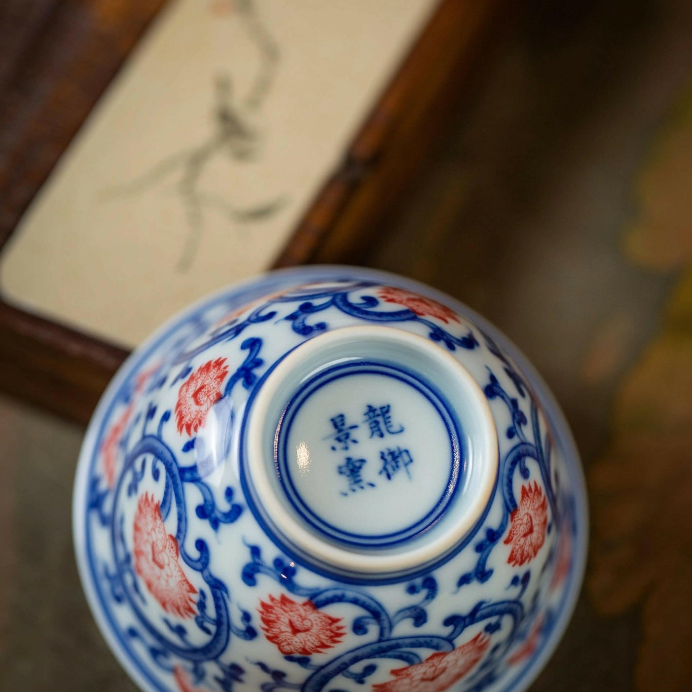 Yi Shu Lian - Jing De Zhen Porcelain Teacup - zycs_China - tea - teapot