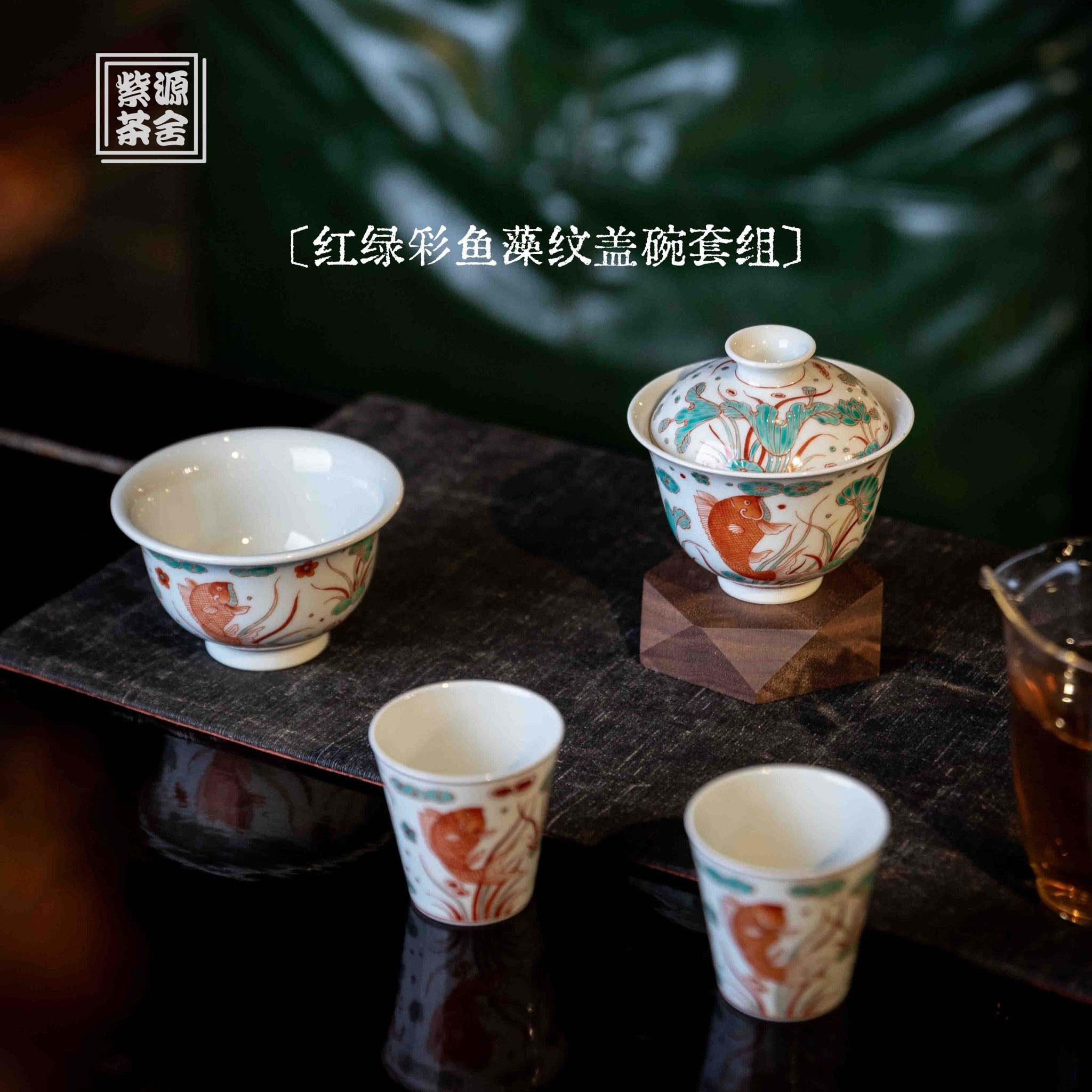 Yu Zao 150cc - Jing De Zhen Porcelain Gaiwan - zycs_China