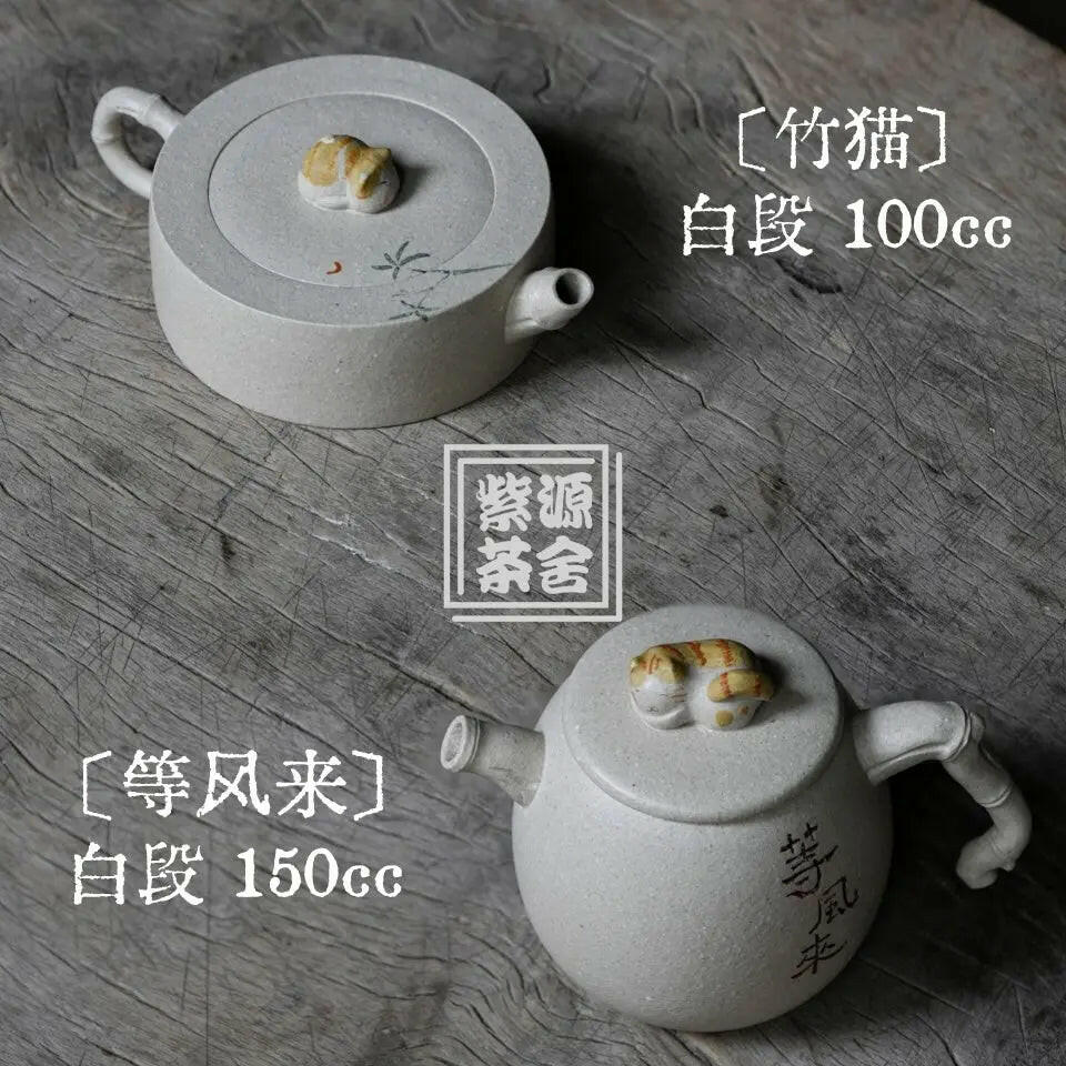 Zhu Mao Xi Lie 100cc/150cc - Yixing Handmade Teapot - zycs_China - tea - teapot