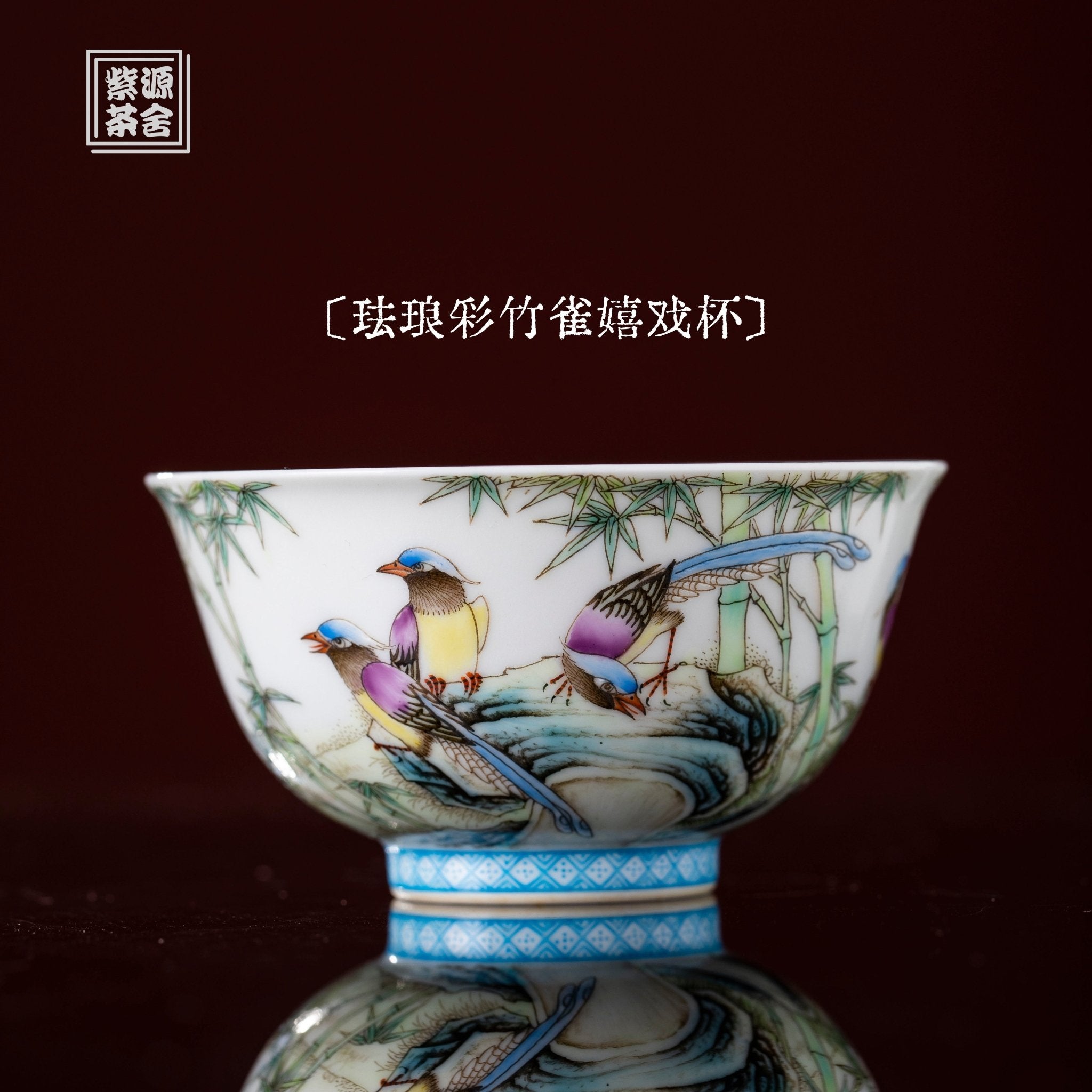 Zhu Que 150cc - Jing De Zhen Porcelain Teacup - zycs_China