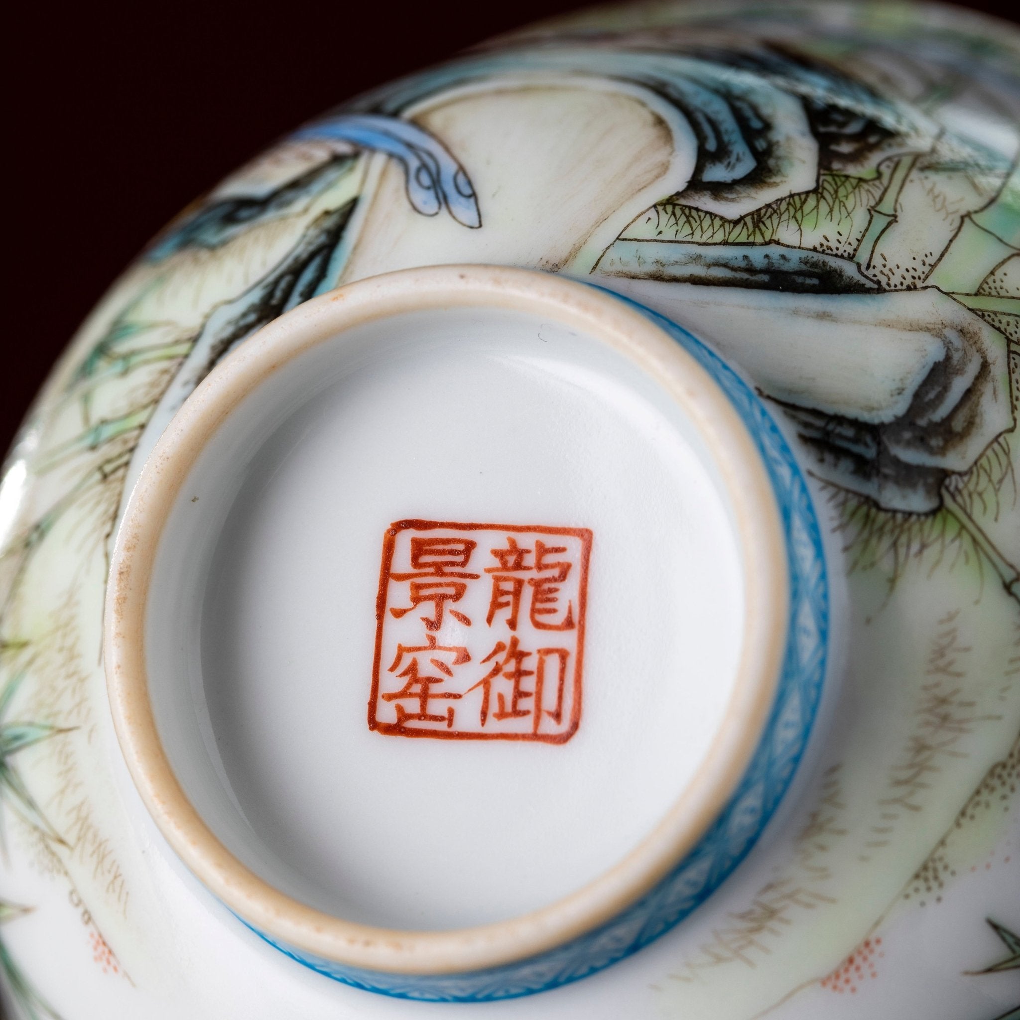 Zhu Que 150cc - Jing De Zhen Porcelain Teacup - zycs_China
