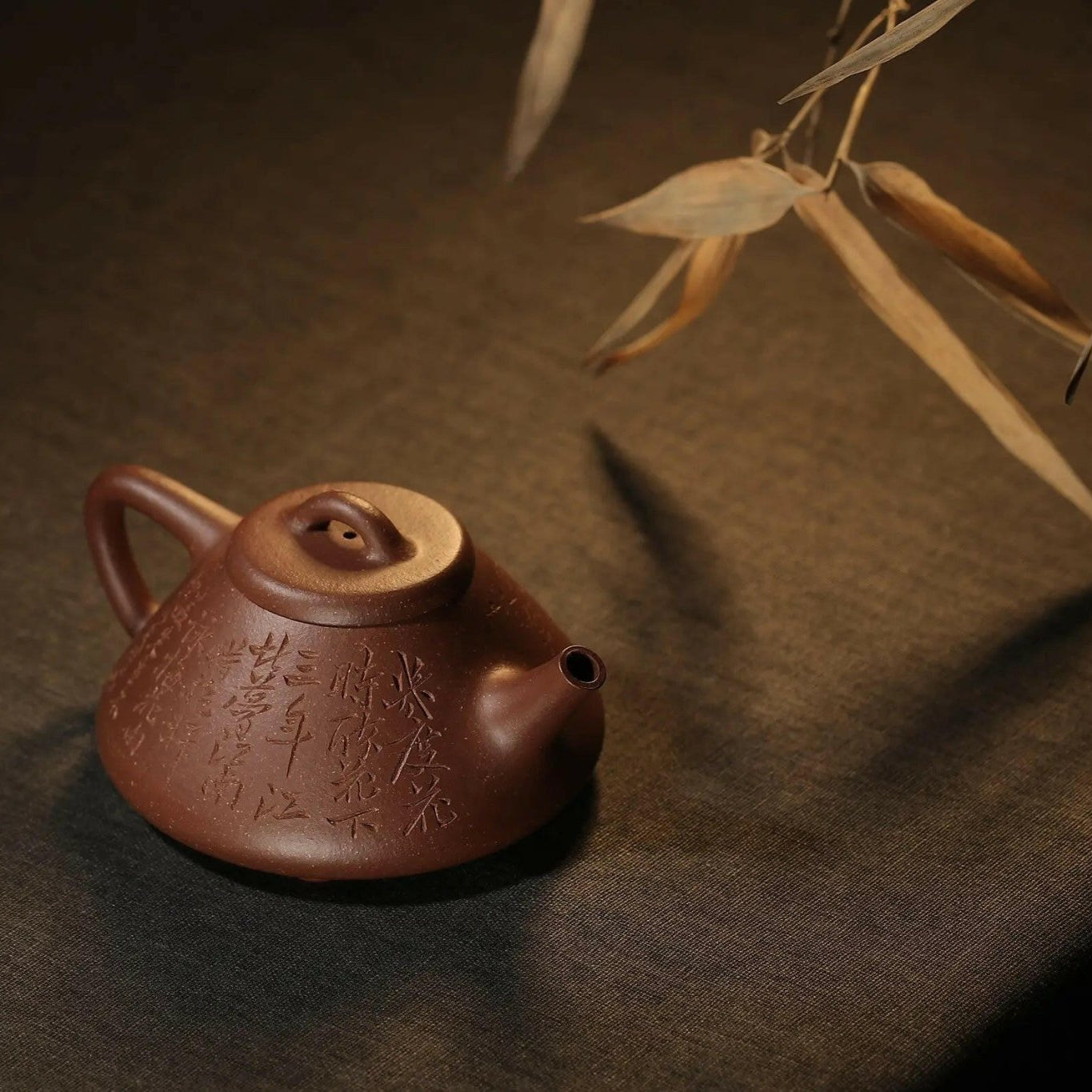 Zi Ye Shi Piao 160cc - Yixing Handmade Teapot - zycs_China - tea - teapot