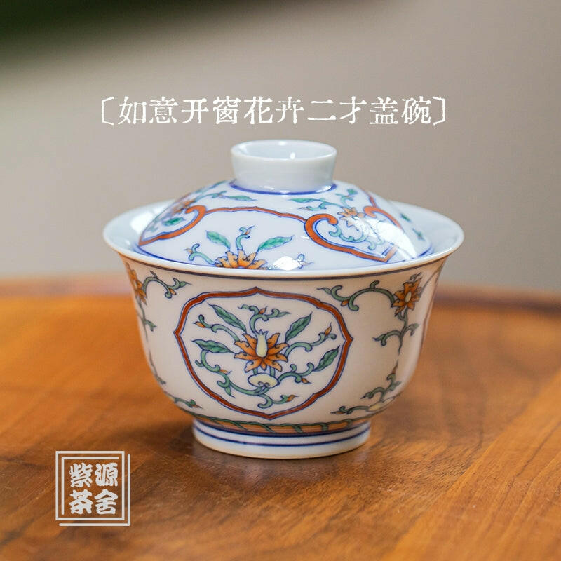 Ru Yi Kai Chuang Hua Hui - Jing De Zhen Porcelain Gaiwan zycschina