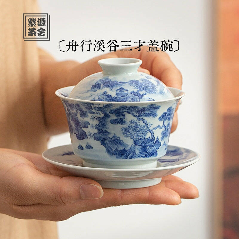 Zhou Xing Xi Gu - Jing De Zhen Porcelain Gaiwan zycschina