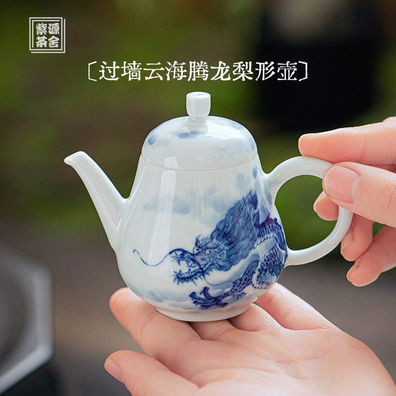 Guo Qiang Yun Hai Teng Long - Jing De Zhen Porcelain Teapot zycschina