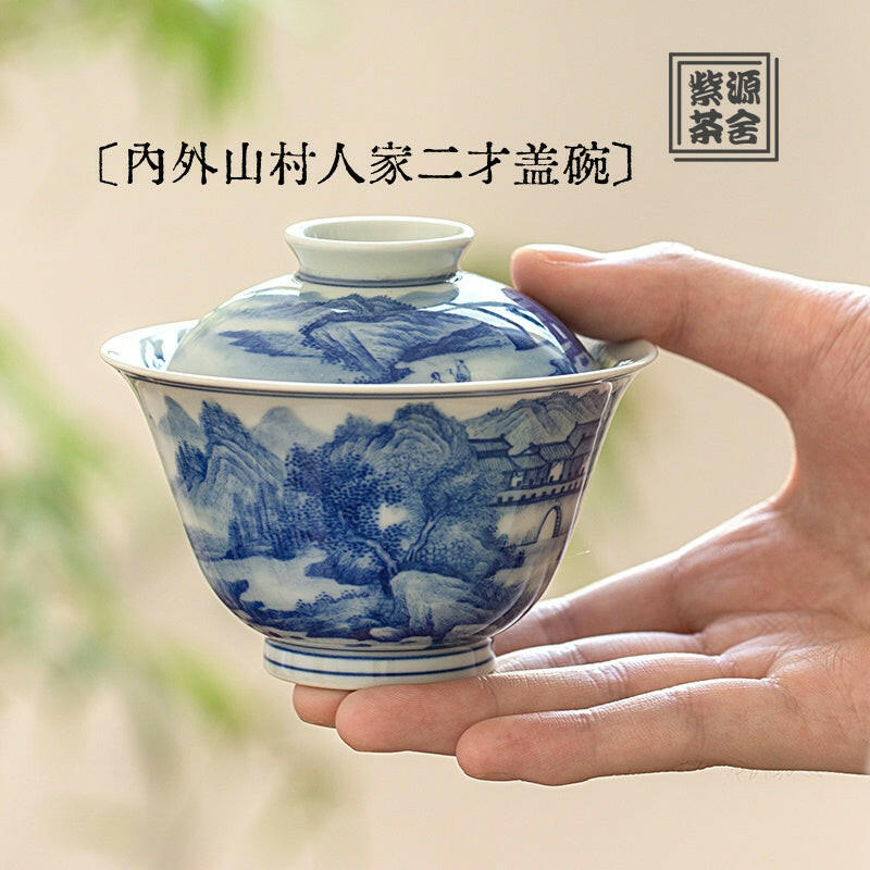 Nei Wai Shan Cun Ren Jia - Jing De Zhen Porcelain Gaiwan zycschina