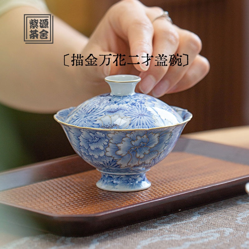 Miao Jin Wan Hua - Jing De Zhen Porcelain Gaiwan zycschina