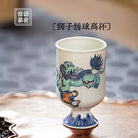 Shi Zi Xiu Qiu - Jing De Zhen Porcelain Teacup zycschina