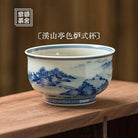 Xi Shan Ting Se - Jing De Zhen Porcelain Teacup zycschina