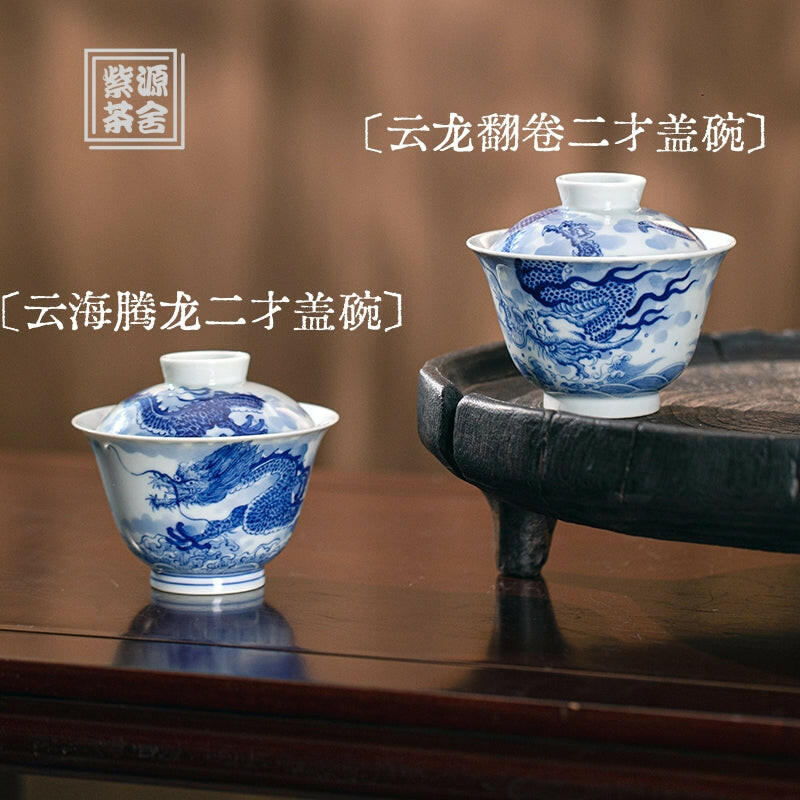 Yun Hai Teng Long/ Teng Long Fan Juan  - Jing De Zhen Porcelain Gaiwan zycschina