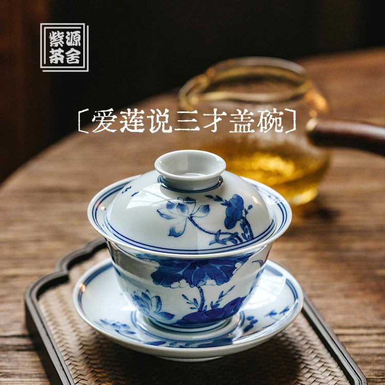 Ai Lian Shuo - Jing De Zhen Porcelain Gaiwan zycschina