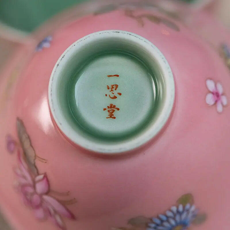 Tao Hong Die Lian Hua - Jing De Zhen Porcelain Teacup zycschina