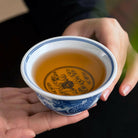 Jing Dian Long Wen - Porcelain Teacup zycschina