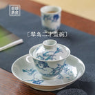 Cui Niao - Jing De Zhen Porcelain Gaiwan zycschina