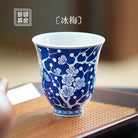 Bing Mei - Jing De Zhen Porcelain Teacup zycschina