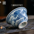 Jing Dian Long Wen - Porcelain Teacup zycschina