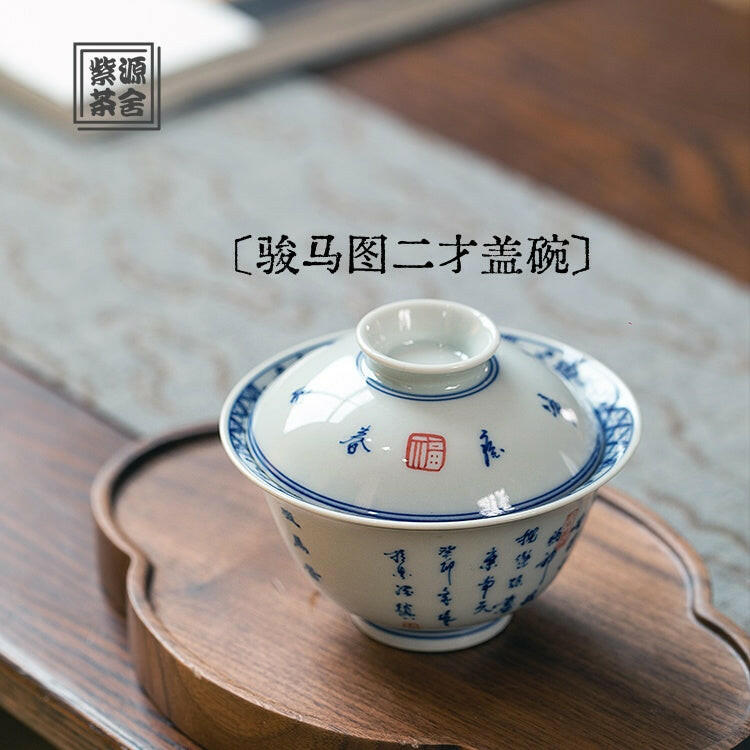 Jun Ma Tu - Jing De Zhen Porcelain Gaiwan zycschina