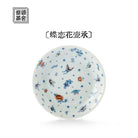 Die Lian Hua- Jing De Zhen Porcelain Gaiwan zycschina