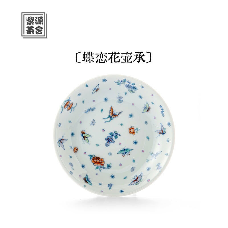 Die Lian Hua- Jing De Zhen Porcelain Gaiwan zycschina
