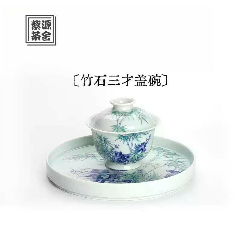 Zhu Shi - Jing De Zhen Porcelain Gaiwan zycschina
