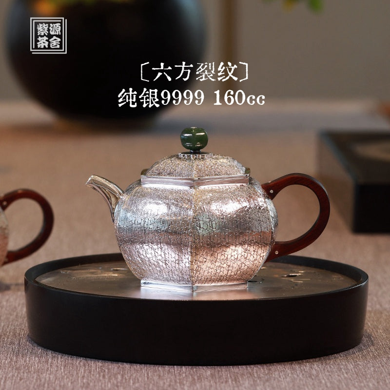 Liu Fang Lie Wen 160cc - Handmade silver pot zycschina